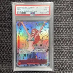【PSA10】　ワンピースカード　ナミ　コミパラ ワンピースカード ナミ コミパラ PSA10 - メルカリ