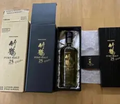 NIKKA WHISKY 竹鶴 25年 空瓶 ピュアモルト 木箱付き - メルカリ