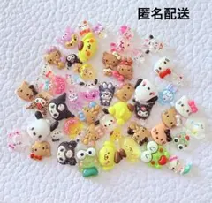 サンリオ　ネイルパーツ　50個セット