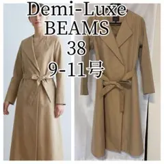 Demi-Luxe BEAMS ベルト付 トレンチコート 38 ベージュ 9号のサムネイル