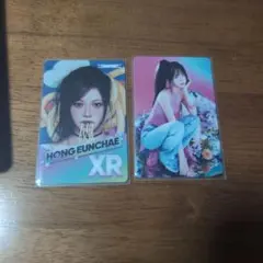 LE SSERAFIM ウンチェ トレカ リズムハイブ 特典