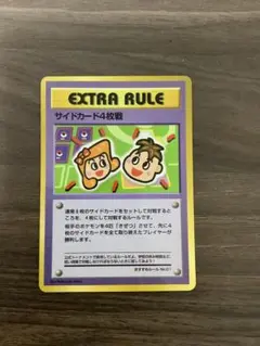 Item thumbnail for item d664516c-c5e2-41c0-bac9-6c2e93bbad80