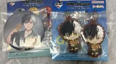 windbreaker一番くじ　桜遥