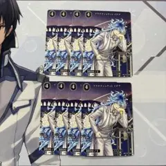 Item thumbnail for item 739f85ca-9496-4971-b555-06c024be385e