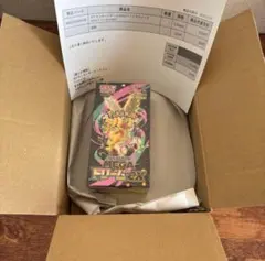 ポケセン産◆ゆうパック◆ポケモンカード MEGAドリームexBOX シュリンク付