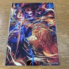 劇場版「鬼滅の刃」無限城編 第一章 入場者特典 第5弾