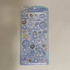 サンリオ うるちゅるポップシール シナモン 正規品