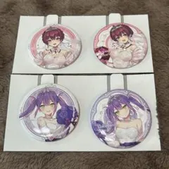 一番くじ ～Wedding Dress Style～　缶バッジ　2種セット