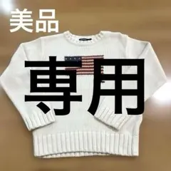 ラルフローレンセーター