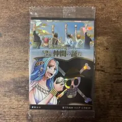 Item thumbnail for item 2d4ee396-e6f9-40e6-91c5-6b974f21d46a