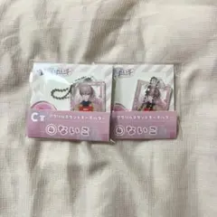 いれいす　ないこ　一番くじ　アクリルスタンドキーホルダー