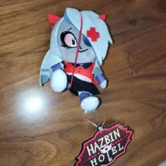 ハズビンホテル マスコット ぬいぐるみ ヴァギー