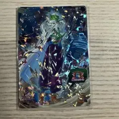 未開封スーパードラゴンボールヒーローズ ピッコロ ABS-22