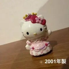 レトロ　ハローキティ ミニフィギュア 2001年製