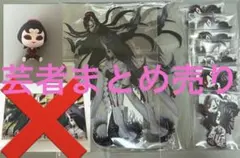 イケメンヴィラン Virtue and Vice アクスタ 主人公 駒鳥 - メルカリ