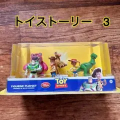 Item thumbnail for item 19e5afe3-d3be-4c64-8afe-4c6ac92dd9c0