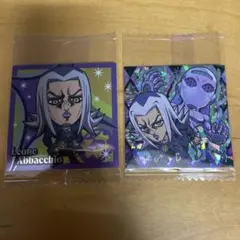 ジョジョの奇妙な冒険　黄金の風　シールウエハース　レオーネ・アバッキオ