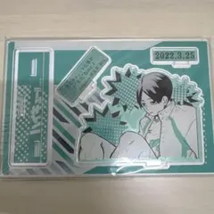 2025年最新】国見英 バースデーの人気アイテム - メルカリ