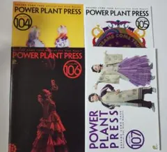 ドリカム ミュージシャン