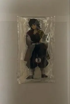 鬼滅の刃　冨岡義勇　アクリルスタンド　無限列車編