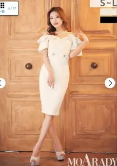 オフショルダー タイトドレス ホワイト　Lサイズ