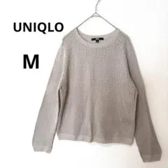 美品 UNIQLO M ライトグレー 3Dメッシュクルーネックセーター シアー