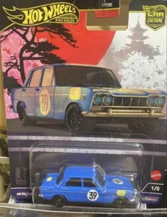 ホットウィール　カーカルチャー '64 プリンス スカイライン GT