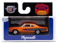 2025年最新】プリマス ロードランナー ホットウィールの人気