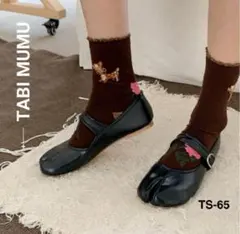 Item thumbnail for item 0d482816-3b4b-4a62-a67a-f56dddbad824