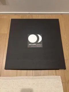 AKARI シーリングライト 55D