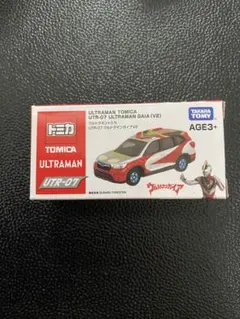 新品未使用】アジア限定ウルトラマン トミカ 入手困難 数理限定 - メルカリ