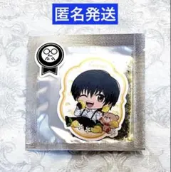 サカモトデイズ　ファボテリア CHARACHA フレーバードティー　南雲