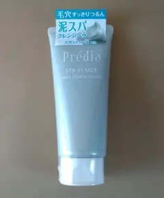 【新品】コーセー　プレディア　スパ・エ・メール　ファンゴWクレンズ　150gのサムネイル
