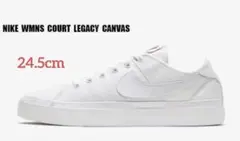 24.5センチ★Nike WMNS Court Legacy Canvas