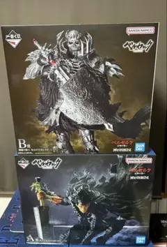 一番くじ ベルセルク　A賞 ガッツ　B賞 髑髏の騎士　フィギュア2体セット　新品