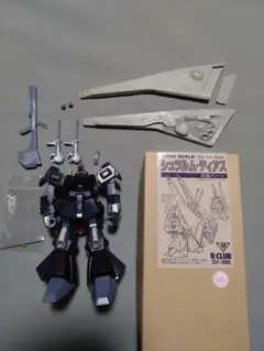 2026年最新】シュツルムディアス改造パーツの人気アイテム - メルカリ