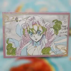 鬼滅の刃 ダイニング おすそ分け ポストカード 刀鍛冶の里編 蜜璃