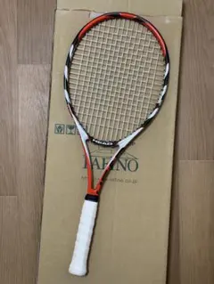 2025年最新】ヘッド ラジカル マイクロジェルの人気アイテム