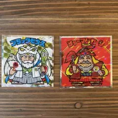 2026年最新】ゼウス2 ZEUS 2の人気アイテム - メルカリ