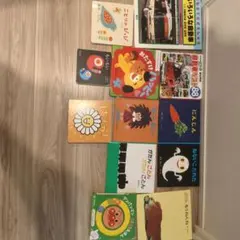 （11冊）絵本セット 子供向け アンパンマン 自動車