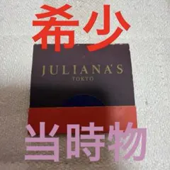 ジュリアナ東京 JULIANA’S TOKYO マッチ 미사용 バブル 希少