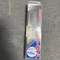 Item thumbnail for item e95bc180-0601-466d-ad61-43422dd53569