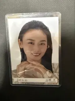 櫻坂46 山﨑天　Addiction 生写真