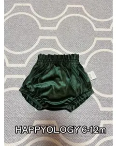 HAPPYOLOGY ブルマ 6-12m