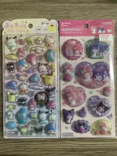 うるちゅる ポップデコパーティー シールセット