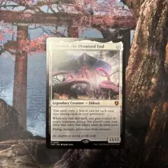 約束された終末、エムラクール Emrakul, the Promised End