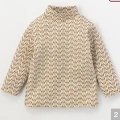 ベビー 長袖Tシャツ (80〜95cm・&mignon)