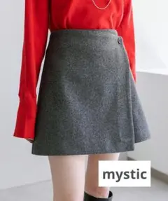 美品！mystic　起毛ラップミニスカパン