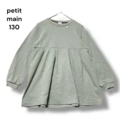 Item thumbnail for item b4fcf8b9-88af-4d79-aaf9-42003c124d39