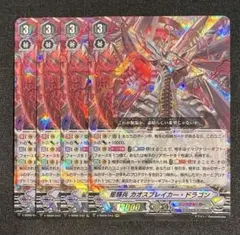 Item thumbnail for item 7ecd8af8-33c9-4d16-be76-5e6a9bd2c921